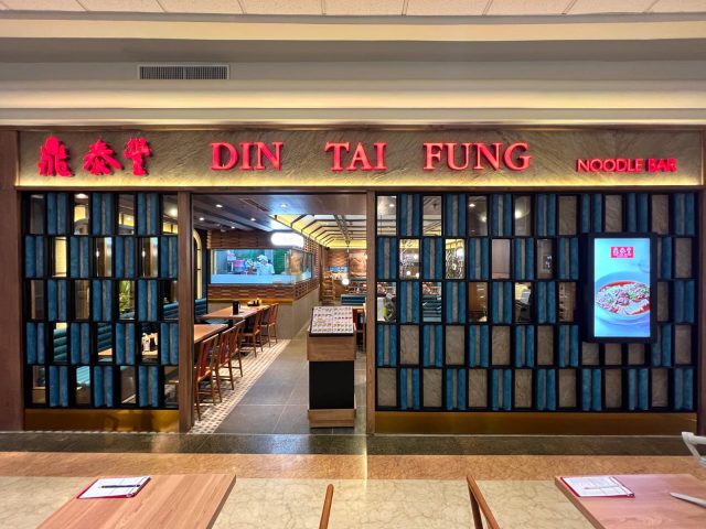 Din Tai Fung