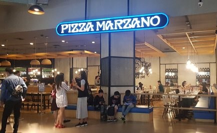 Pizza Marzano